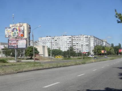 Billboard B in Zaporizhzhya Preobrazenskogo Inzenera pr Photo 1