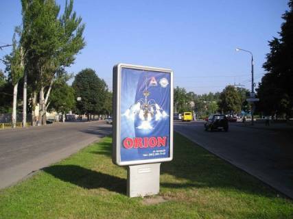 Citylight A in Zaporizhzhya, 1.2x1.8  pl. Universitetskaa - pl. Svobody Photo 1