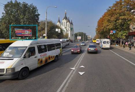 Prismatron, Prism A in Zaporizhzhya - 129 Photo 1