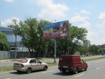 Prismatron, Prism A in Zaporizhzhya, 6x3  Nabereznaa magistral' - pesehodnyj most (prizmatron), dvizenie v port - 384676 Photo 1