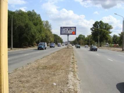 Billboard B in Zaporizhzhya Naberezna magistral' - st.Niznedniprovs'ka, kafe "Sonecko", ruh do vokzalu Photo 1
