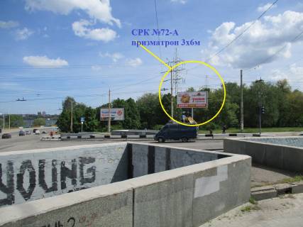 Prismatron, Prism A in Zaporizhzhya bst.Vintera - st.Grebel'na, st.A (prizmatron) - 418467 Photo 1