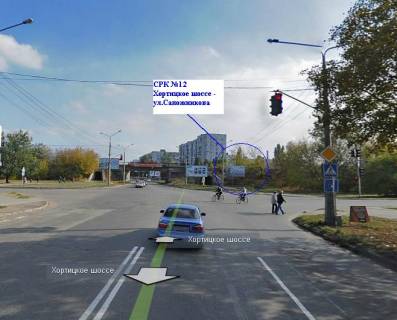 Billboard A in Zaporizhzhya Hortic'ke sose - st.Sapoznikova (Vasila Stusa) -st.Novgorodskaa Photo 1