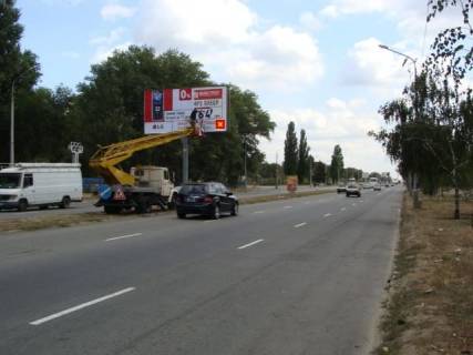 Billboard B in Zaporizhzhya Pribreznaa m Photo 1
