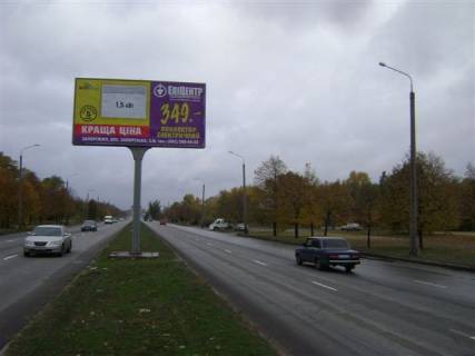 Billboard B in Zaporizhzhya, 6x3  Nabereznaa magistral' - st. Tolstogo, park Pobedy, dvizenie k vokzalu Photo 1
