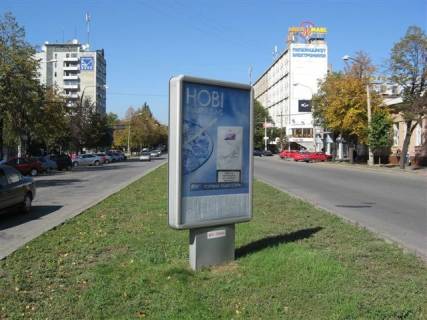 Citylight A in Zaporizhzhya, 1.2x1.8  st. Proletarskaa - st. Pervaa litejnaa Photo 1