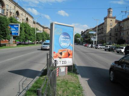 Citylight A in Zaporizhzhya, 1.2x1.8  st. Panfilovcev - st. Stalevarov Photo 1