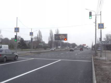 Prismatron, Prism B in Zaporizhzhya Naberezna magistral'  - kaskad <<Raduga>>, naav. ruhu do vokzalu (prizmatron) - 252000 Photo 1