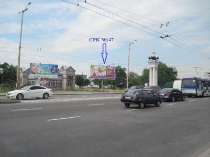 Billboard A in Zaporizhzhya av. Sobornij- st.Geroiv Krut (12 kvitna) (prizmatron) Photo 1
