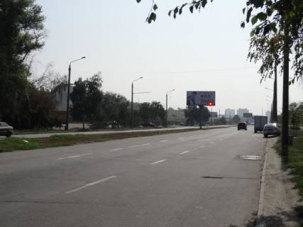 Billboard B in Zaporizhzhya Pribreznaa m Photo 1