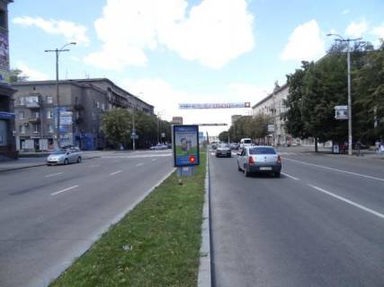 Citylight Р/П in Zaporizhzhya st. Tregubenka - st. Lobanovs'kogo Photo 1