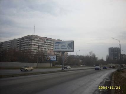 Billboard B in Zaporizhzhya, 6x3  Nabereznaa magistral' - st. Anatolia Cabotenko, avtosan "Al'fa Plus", dvizenie k vokzalu Photo 1