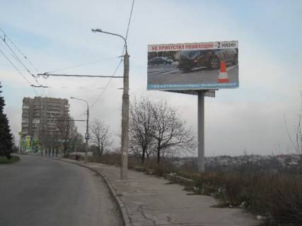 Billboard A in Zaporizhzhya, 6x3  st. Pobedy, 129a - naprotiv BK "Titan"; radom s AZS VOG, st.A Photo 1