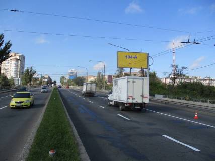 Billboard A in Zaporizhzhya av.Sobornij - damba No3, ruh vid vokzalu, st.A Photo 1