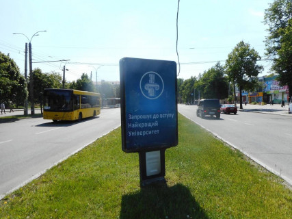 Citylight Р/П in Zaporizhzhya, 1.8x1.2  st. Persa livarna - pl. Universitets'ka Photo 1