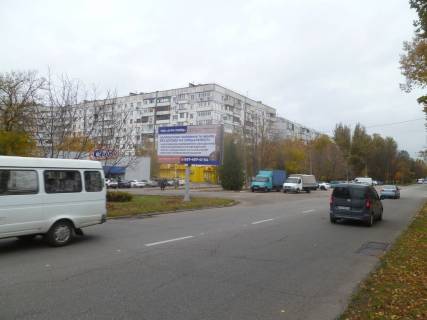 Billboard B in Zaporizhzhya st.Carivna, 155B (Sil'po) mag. "Lider", AZS VOG, st.B Photo 1