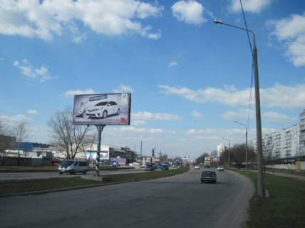 Billboard A in Zaporizhzhya, 6x3  Nabereznaa magistral' - st. Anatolia Cabotenko, avtosan "Al'fa Plus", dvizenie v port Photo 1