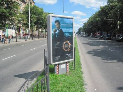 Citylight A in Zaporizhzhya, 1.2x1.8  st. Stalevarov - st. Maakovskogo Photo 1