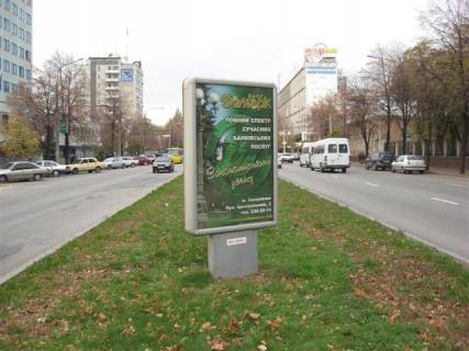 Citylight A in Zaporizhzhya, 1.2x1.8  st. Proletarskaa - st. Pervaa litejnaa Photo 1