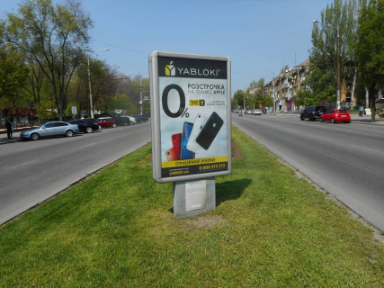 Citylight Р/П in Zaporizhzhya, 1.8x1.2  st. Prihods'ka - st. I.Franka Photo 1