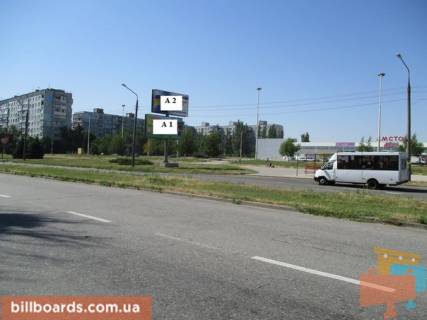 Billboard A in Zaporizhzhya st.Inzenera Preobrazens'kogo, 9, <<sil'po>> , DK Hortic'kij, st.A VERH Photo 1