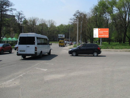 Billboard A in Zaporizhzhya st.Kozaca -st.Skil'na Photo 1