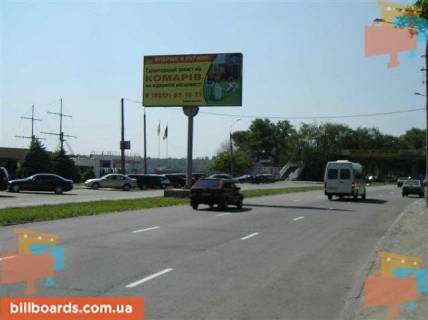 Billboard Р/П in Zaporizhzhya Naberezna magistral' - st.Pidberezna,pisohidnij mist, ruh do portu Photo 1