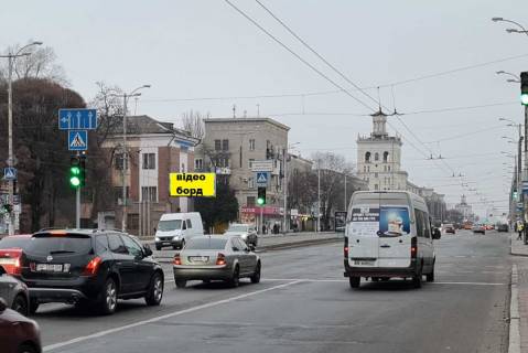 Video Billboard B in Zaporizhzhya, 5,76х2,88  av.Sobornij - st.Fanats'ka (Dobrolubova)-ABV, st.B - 489475 Photo 1