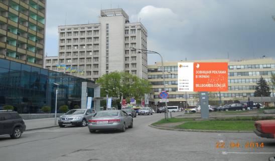 Backlight + in Zaporizhzhya av.Sobornij - naproti vhodu do got. <<Inturist>>, ruh do prospektu Photo 1