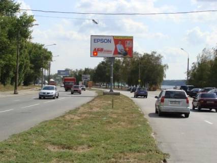 Billboard B in Zaporizhzhya Pribreznaa m Photo 1