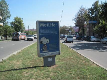 Citylight A in Zaporizhzhya, 1.2x1.8  st. Proletarskaa - st. Pervaa litejnaa Photo 1