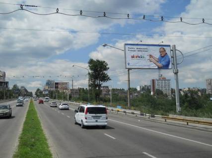 Billboard A in Zaporizhzhya, 6x3  av. Sobornyj - damba No2, dvizenie ot vokzala, st.A Photo 1