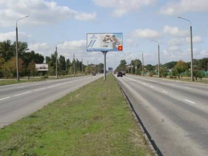 Billboard Р/П in Zaporizhzhya Pribreznaa m Photo 1