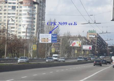 Billboard B in Zaporizhzhya av.Sobornij - damba No2, ruh vid vokzalu, st.B Photo 1