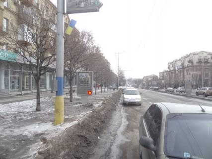 Citylight B in Zaporizhzhya, 1.8x1.2  av. Sobornij, 212, No1 Photo 1