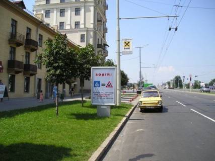 Citylight B in Zaporizhzhya, 1.2x1.8  av. Sobornij, 171, No1 Photo 1