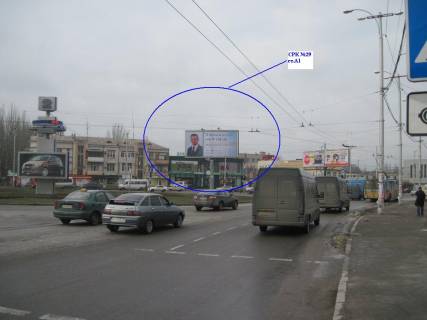 Prismatron, Prism A in Zaporizhzhya av.Sobornij -st.Kosmicna (kolo), obliccam na Kosmos (prizmatron) - 133689 Photo 1
