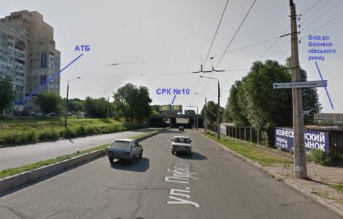 Billboard A in Zaporizhzhya, 6x3  st. Pobedy - Voznesenovskij rynok(most), licom k rynku, levaa ploskost' Photo 1