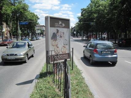 Citylight A in Zaporizhzhya, 1.2x1.8  st. Stalevarov - st. Maakovskogo Photo 1