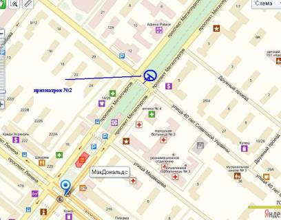 Prismatron, Prism A in Zaporizhzhya av.Metalurgiv - st.Nezaleznoi Ukraini (prizmatron) - 441015 scheme