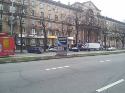 Cityscroll A in Zaporizhzhya, 1.2x1.8  st. Maakovskogo - st. Lermontova (SITI-SKROLL) Photo 1
