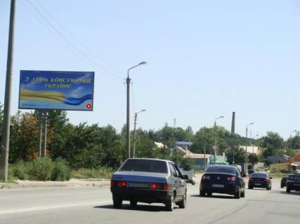 Billboard B in Zaporizhzhya tr.Har'kiv-Simferopol' - Solanij provulok - st.Boguna, st.B Photo 1