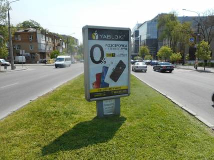 Citylight Р/П in Zaporizhzhya, 1.8x1.2  st. Zaporiz'kaa - st. Prihods'ka Photo 1