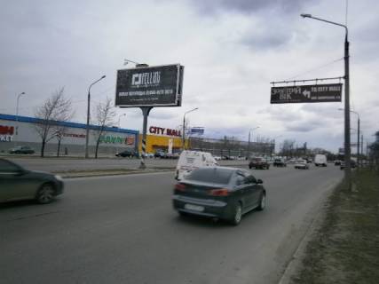 Prismatron, Prism B in Zaporizhzhya, 6x3  Nabereznaa magistral' - st. Krepostnaa, "ASAN", "Siti Mol", dvizenie k vokzalu (prizmatron) - 384671 Photo 1