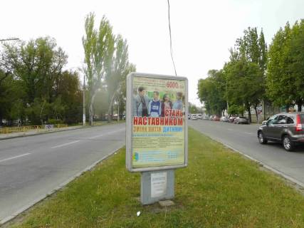 Citylight + in Zaporizhzhya bokovi zeleni zoni av. Sobornij Photo 1