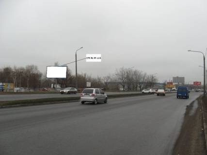 Billboard B in Zaporizhzhya Pribreznaa m Photo 1