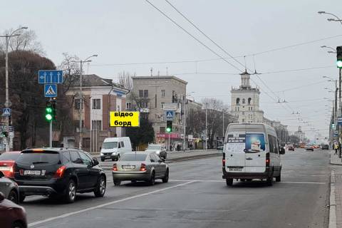 Video Billboard B in Zaporizhzhya, 5,76х2,88  av.Sobornij - st.Fanats'ka (Dobrolubova)-ABV, st.B - 443046 Photo 1