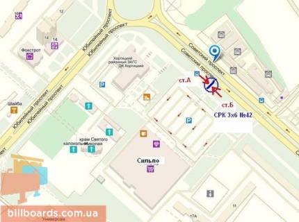 Billboard A in Zaporizhzhya st.Inzenera Preobrazens'kogo, 9, <<sil'po>> , DK Hortic'kij, st.A,nizna plosina scheme