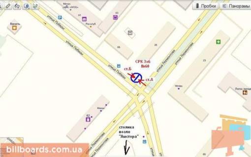 Prismatron, Prism A in Zaporizhzhya st.Peremogi-st.Lermontova, st.A (prizmatron) - 7602 scheme