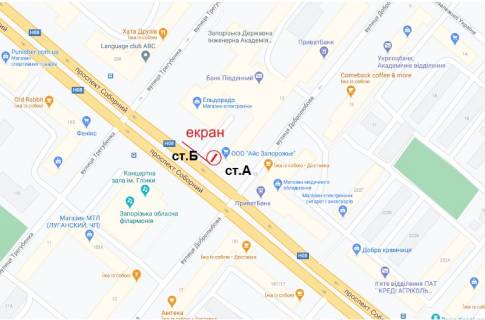 Video Billboard B in Zaporizhzhya, 5,76х2,88  av.Sobornij - st.Fanats'ka (Dobrolubova)-ABV, st.B - 443046 scheme
